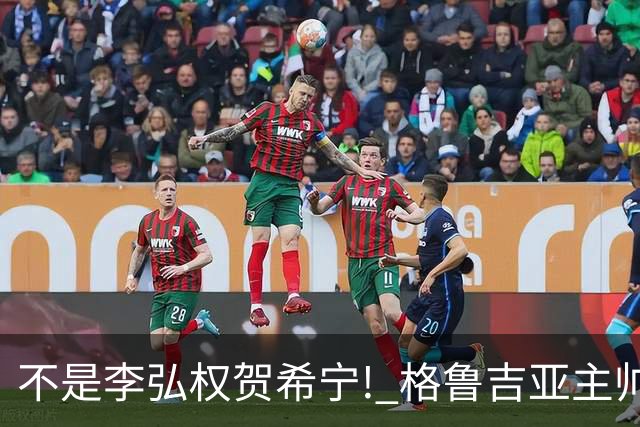 about image